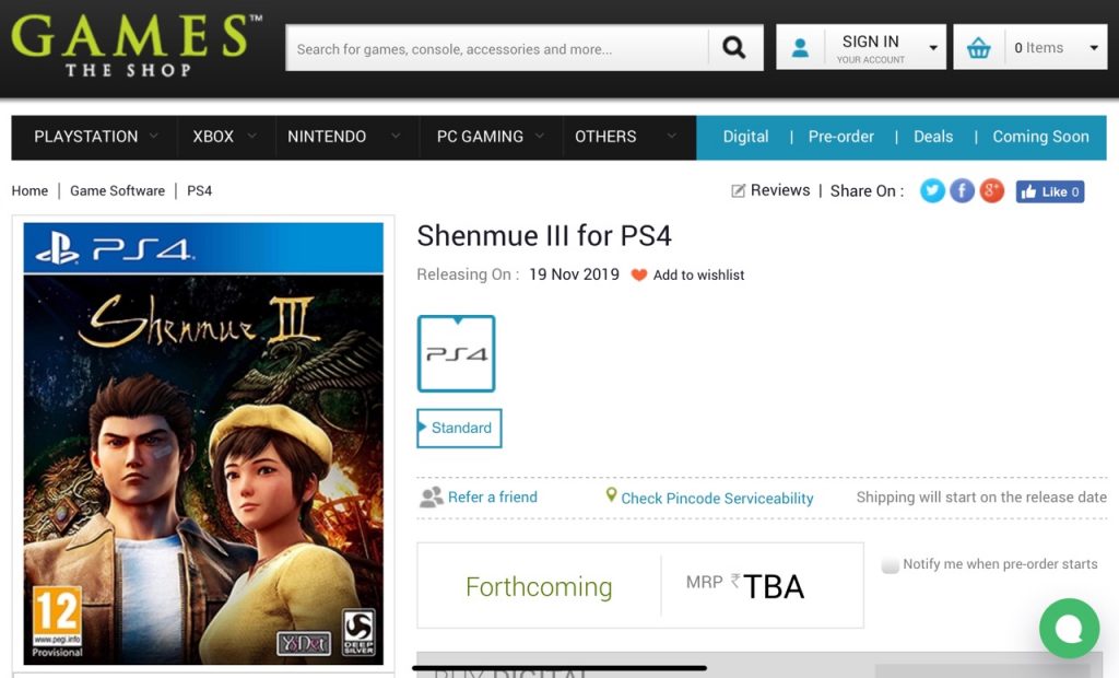 shenmue 3 ps4 release date shenmue 3 ps4 release date