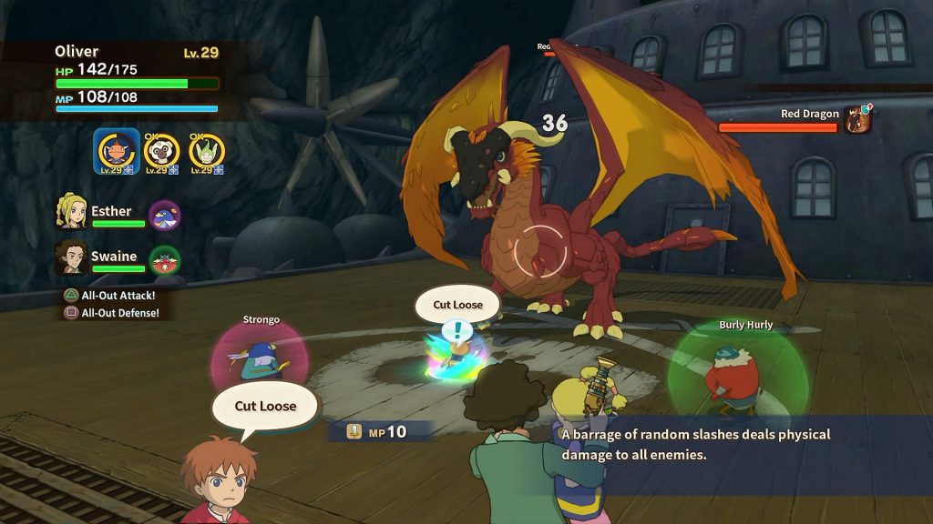 Ni no kuni download pc