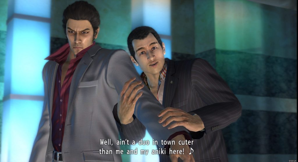 yakuza 4 hostess maker guide